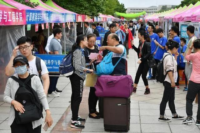 失乐天 失乐天请补充更多背景