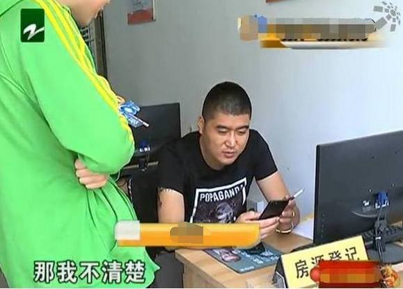 精品国产免费久久久久久蜜桃