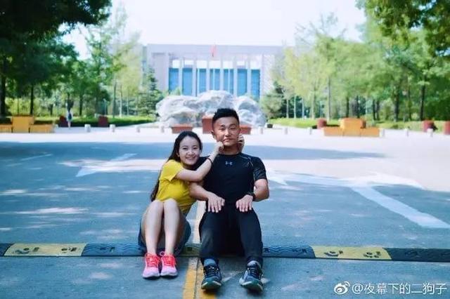 曾经的高中同学 爬上我的 我可以更好地为你分析情况