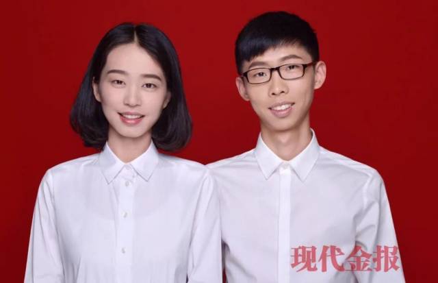 曾经的高中同学 爬上我的 我可以更好地为你分析情况