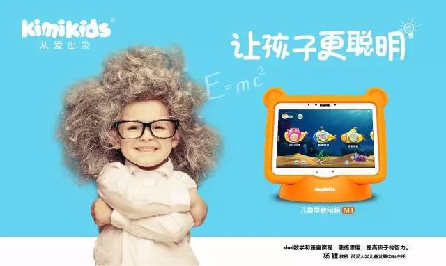 18 动漫黑皮未成年