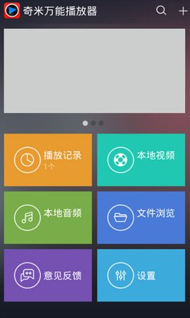 51吃瓜网永久网址 节省用户信息搜寻时间