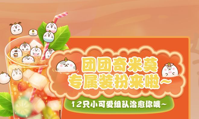 51吃瓜网永久网址 节省用户信息搜寻时间