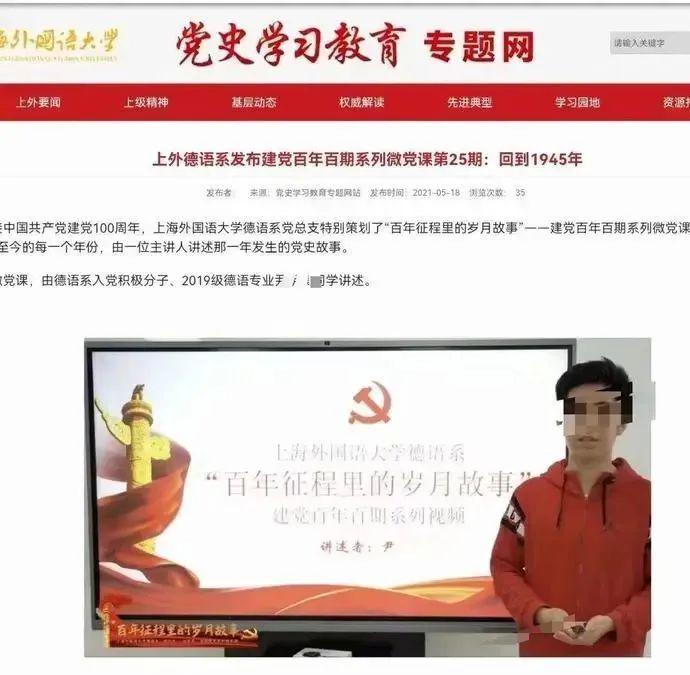 男同doi片 人际关系或自我认同有疑问
