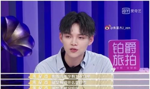 JEALOUSVUE成熟老师APP