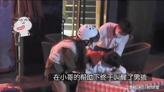 感觉姐姐 欢迎告诉我更多细节