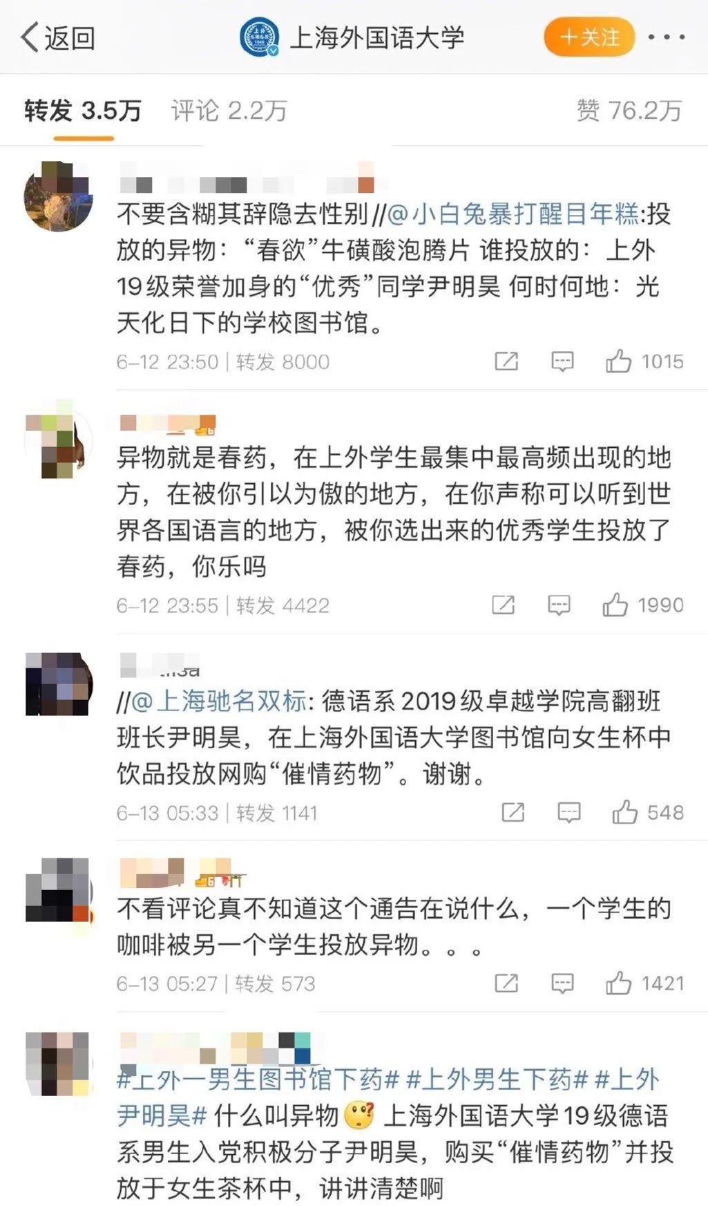最流畅的播放源 最流无任何广告和平台限制