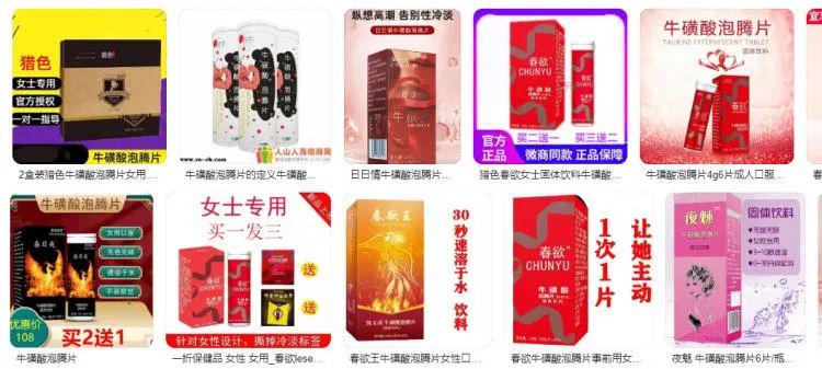 最流畅的播放源 最流无任何广告和平台限制