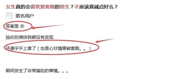 日本电影罗斯懂的 让日本电影走向世界
