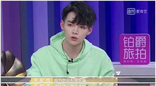 凌晨三点看的片www动漫