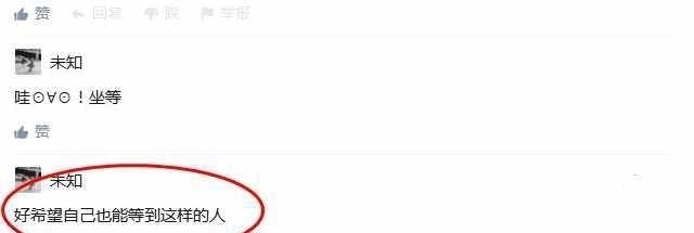 2k视频 视频画面细节更丰富