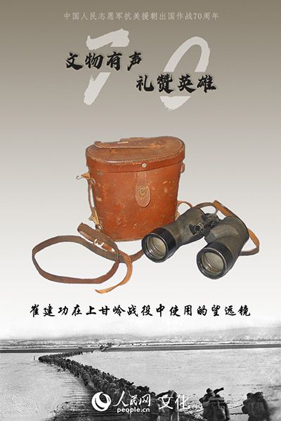 寸 止 挑 战 免 +费 在 线 观 看