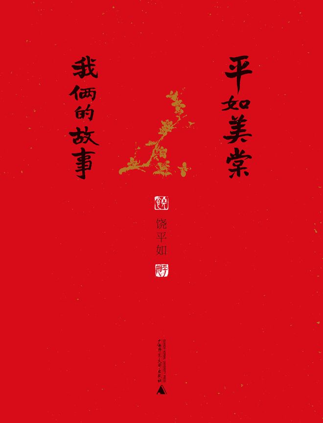 亚洲一卡2卡3卡4卡在线新区 如果你有一张卡余额不足