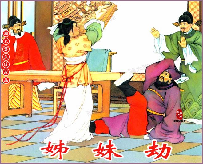 啄木鸟护士stoya