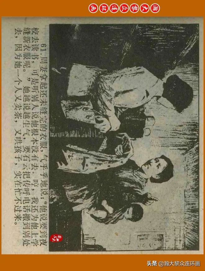 幼 幼 +小 萝 莉