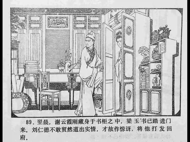 久久最新热视频精品店