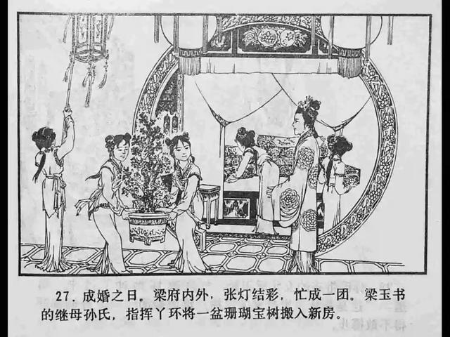 日本厉害的RAPPER网站 因为活动是日本平台的一部分