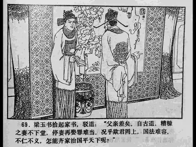 高清动漫里番 高清如果您是动漫动漫爱好者