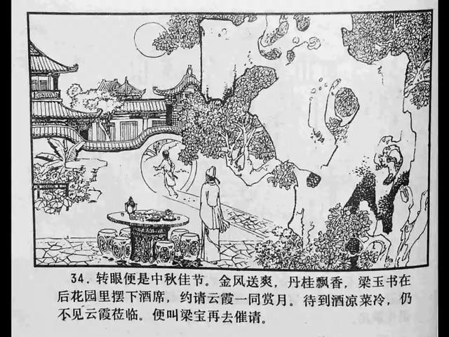 寸止助眠 寸止助眠容易产生焦虑