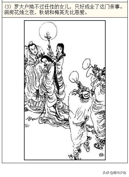 国内精品伊人久久久久影院麻豆 这意味着将有更多优质选择