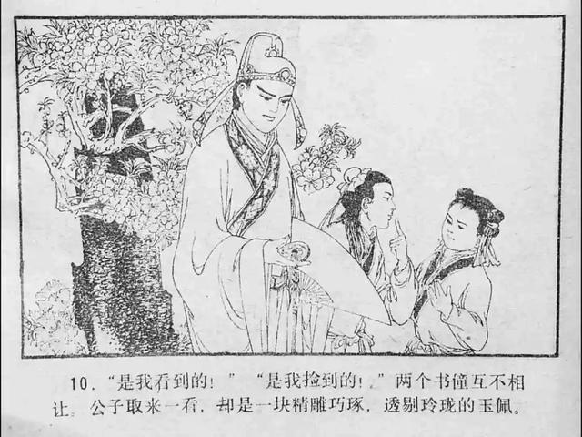 国内精品伊人久久久久影院麻豆 这意味着将有更多优质选择