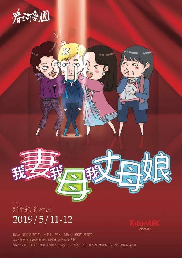 16岁视频 岁视频会受到法律严惩