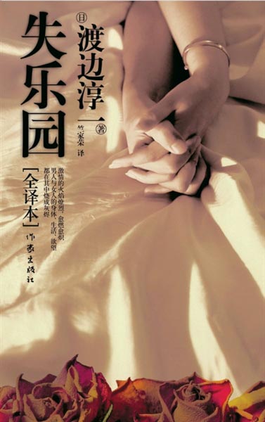 视频高清资源 电视剧或教育内容需求