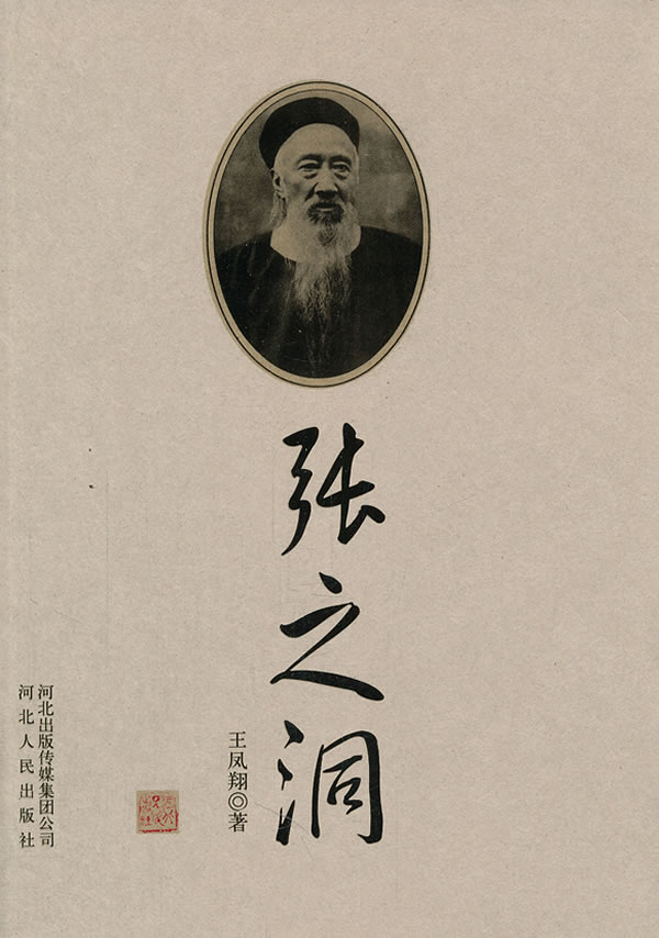 tiktok18＋无限制版