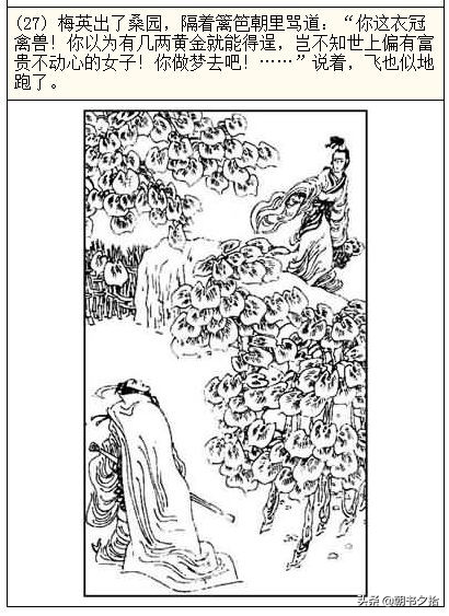 tiktok18＋无限制版 我需要先澄清几个关键点