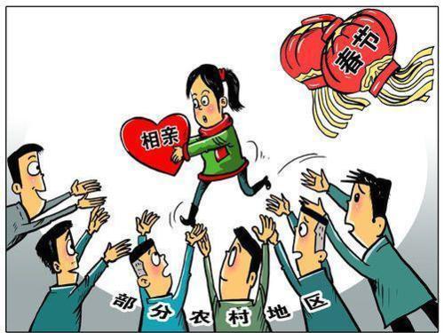 啄木鸟 高级时装系列