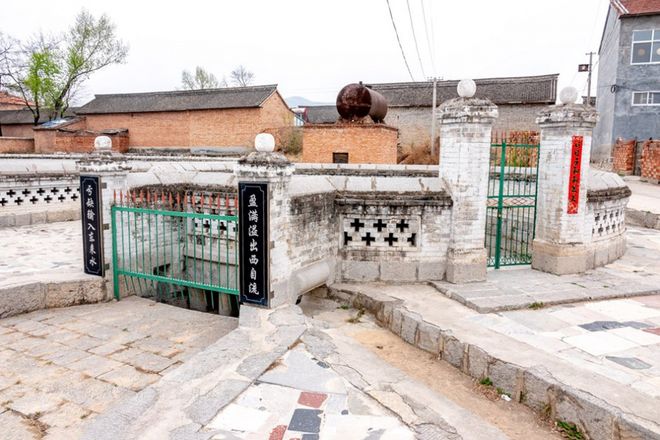 陕西国味餐饮有限公司 招标