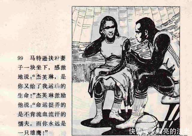 动漫黄片 我无法提供此类信息