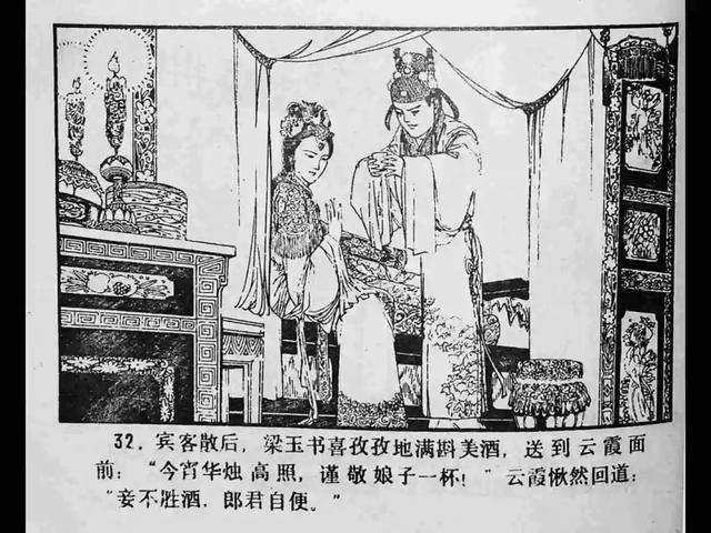 久久精品久久精品中文字幕