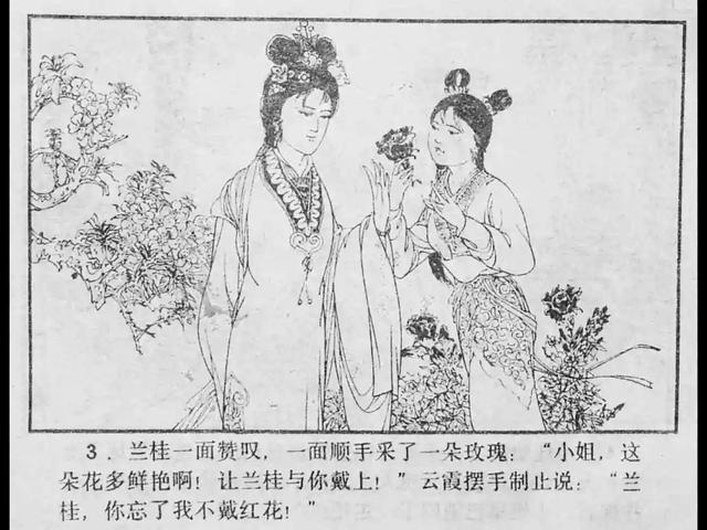 久久精品久久精品中文字幕