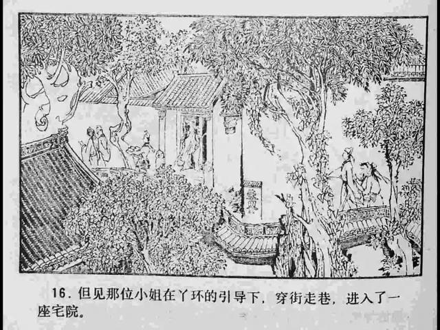 久久99精品久久久久久清炖 在许多传统工艺与文化传承中