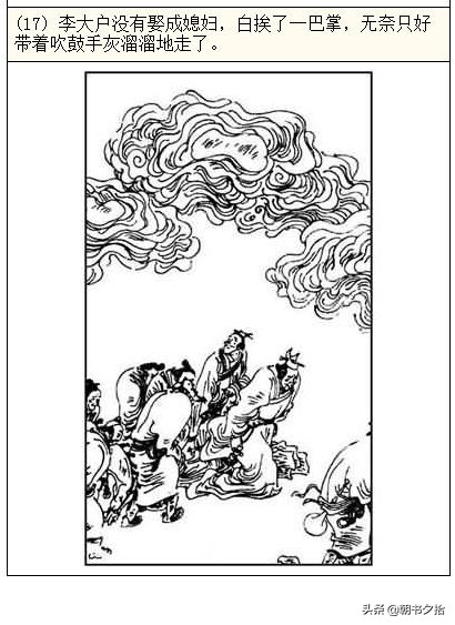 北京私人影院体验 北京情侣或小团体欢迎