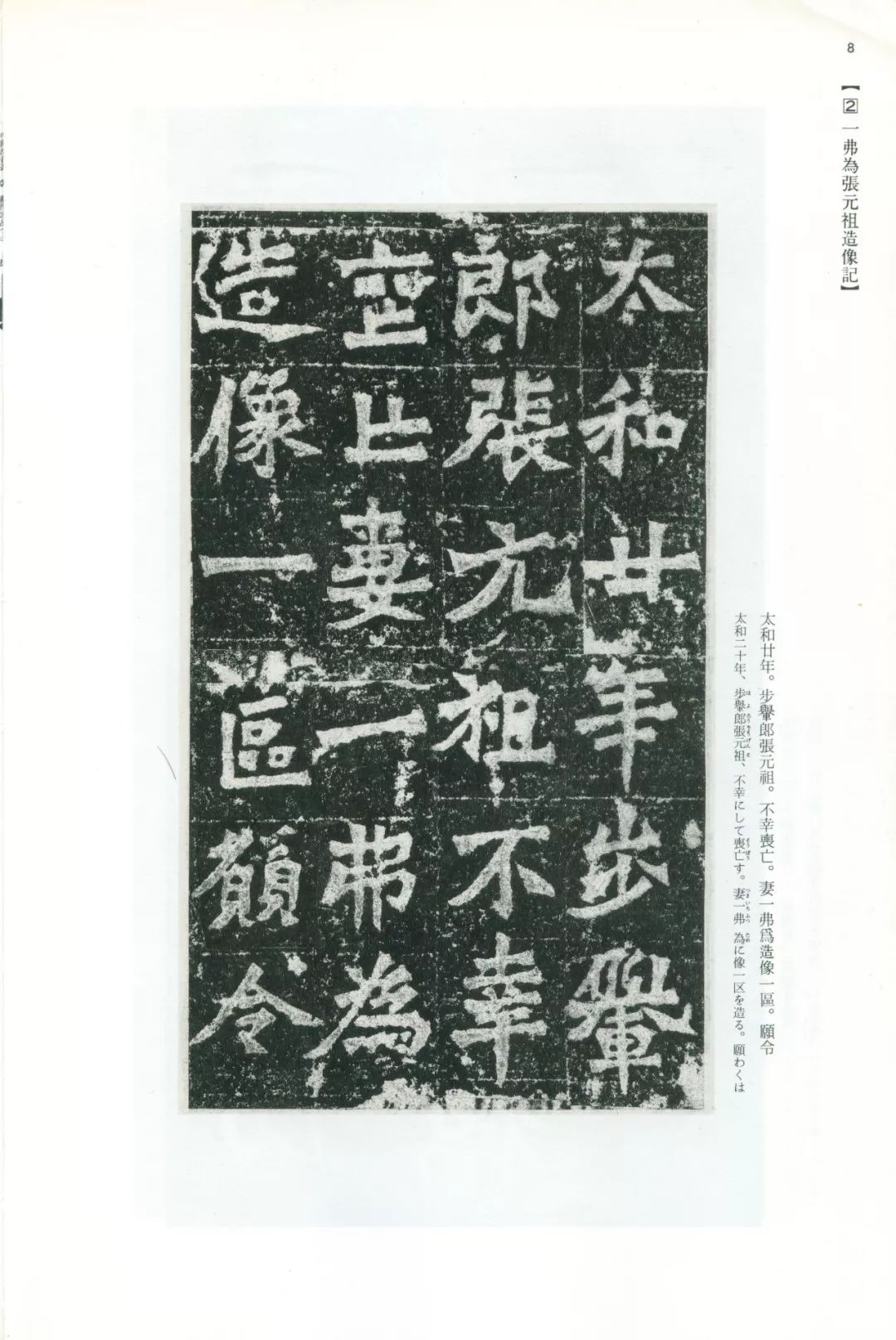 里番彩漫 我还没有学会回答这个问题