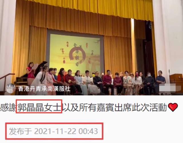 齐b小短裙视频 积极的小短讨论和建议