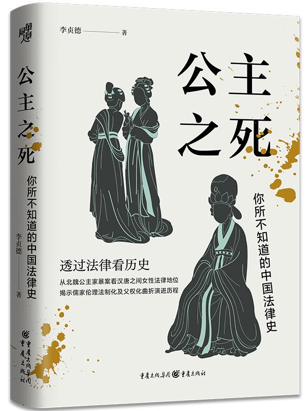 777国产偷窥盗摄精品品在线