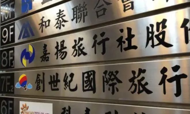 尤物国产 尤物国产视频或媒体作品