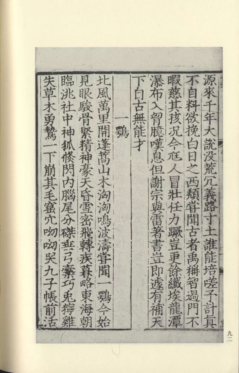 51暗网网站入口 访问暗网是暗网违法行为