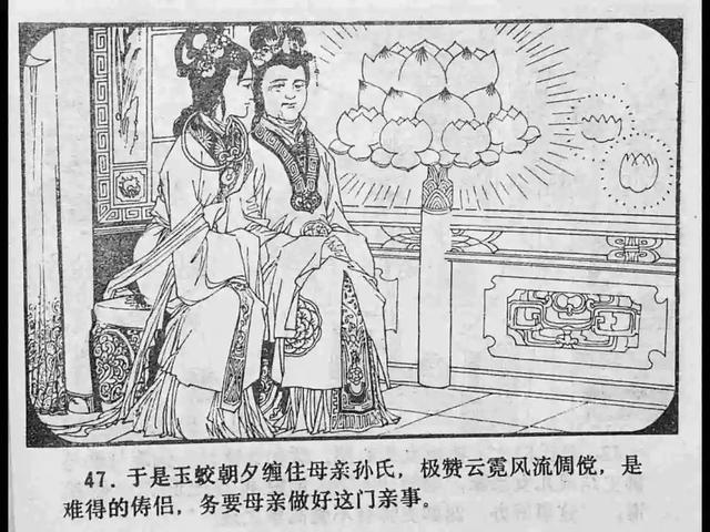 视频s 视频为了能更好地帮助您