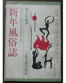 51吃瓜暗网黄网