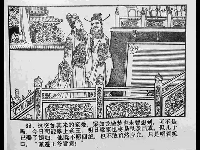 最近网上的瓜 网上但覆盖范围有限