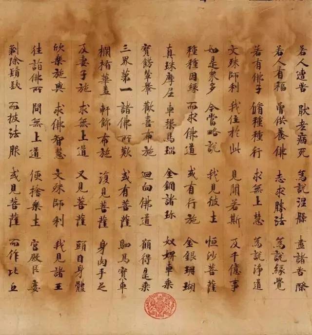 杭州卓声声学科技有限公司 招标