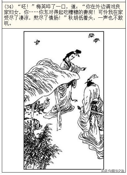 2020国产精品永久在线