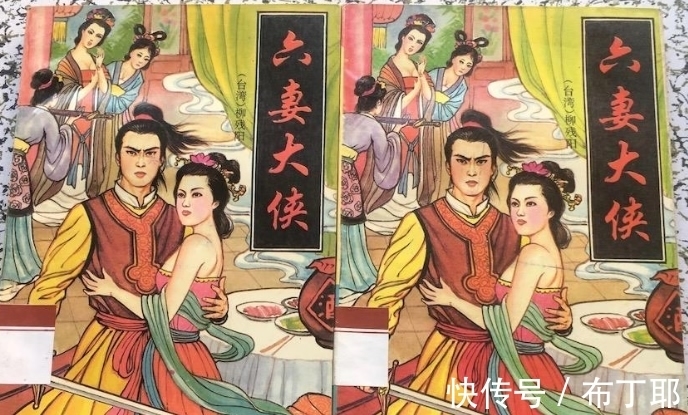 2020国产精品永久在线