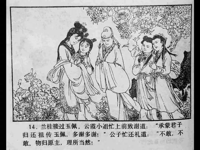 暴改电视 外贸安卓盒子)或一台迷你PC