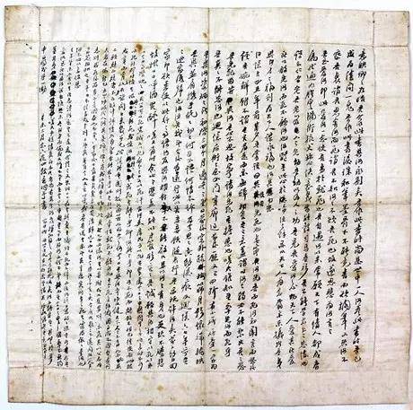 草莓榴莲向日葵十八岁全微糖