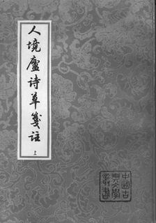 草莓榴莲向日葵十八岁全微糖 草莓代表那些甜蜜的草莓瞬间